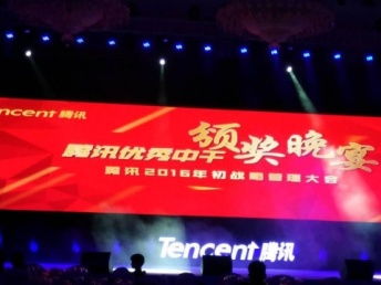 深圳专业德语同声传译服务 连接国际商务与文化的桥梁