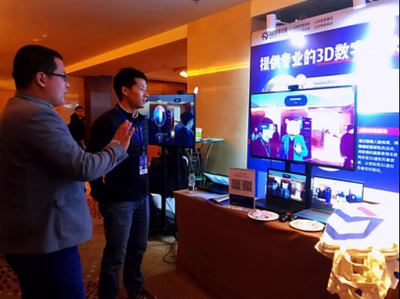 人机交互受追捧！相芯科技3D数字技术惊艳亮相WOT，翻译服务如何赋能未来交互新体验？