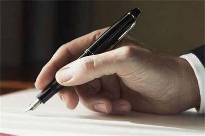 专业笔译服务流程详解